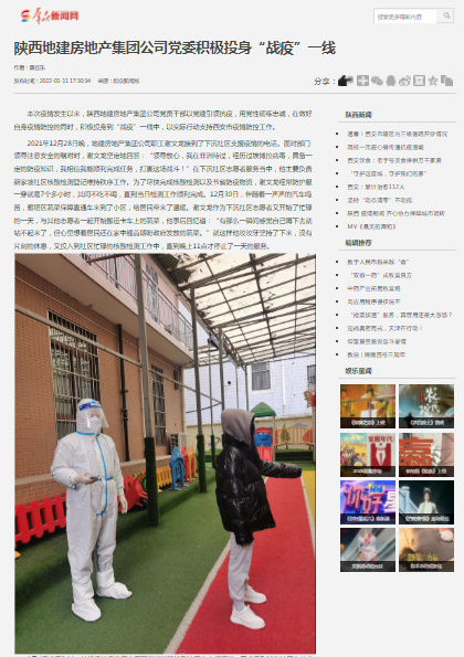 121641955323173182.png 2N{_BT_R(3UPT(JU6SK7~(Q.png