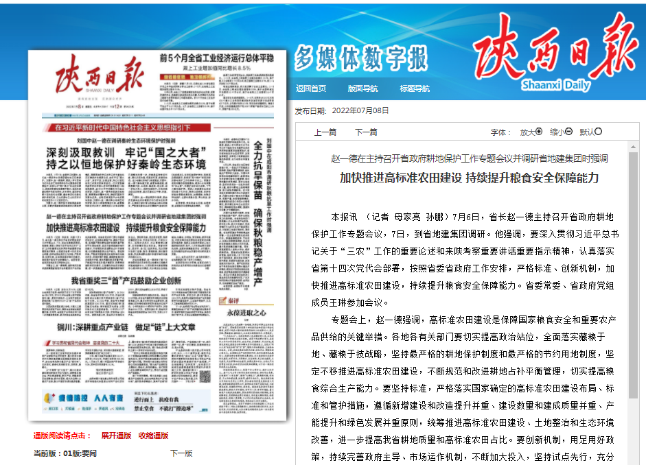 081657241194265351.png }[9__LQHANS7[XUR`TC@96Y.png