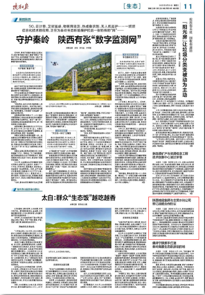 241661302794482878.png image.png