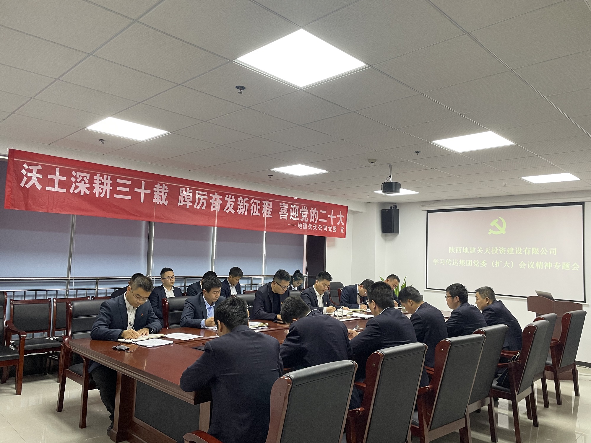 041667544263167090.jpeg 地建關(guān)天公司.jpg