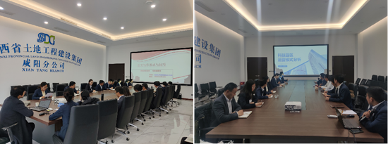 231708680295522412.png 圖片2.png