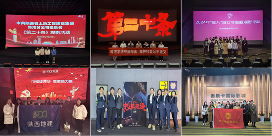 081709879103114075.png 6.png