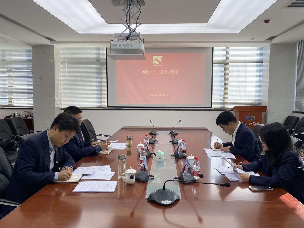 201710926838116742.png 圖片1.png