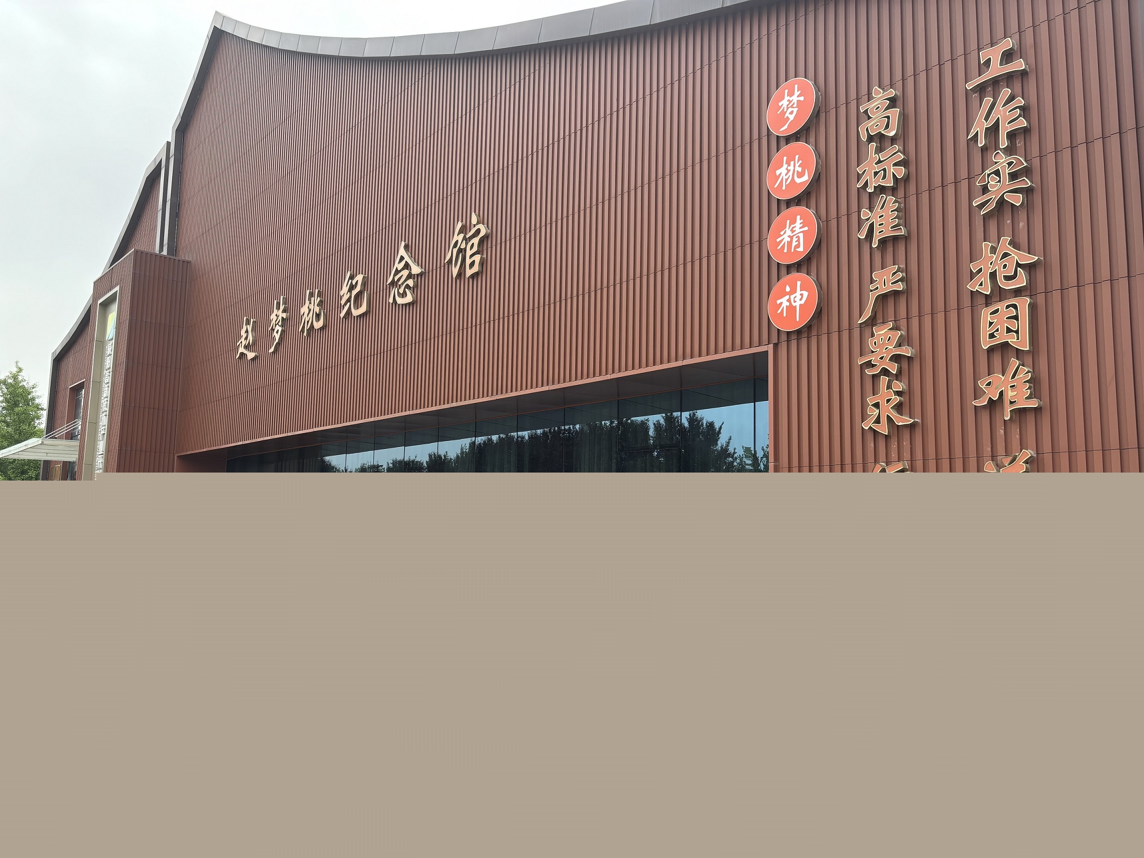 311717145242828326.jpg 0f4b1ab6c5d3430516820702084b204.jpg