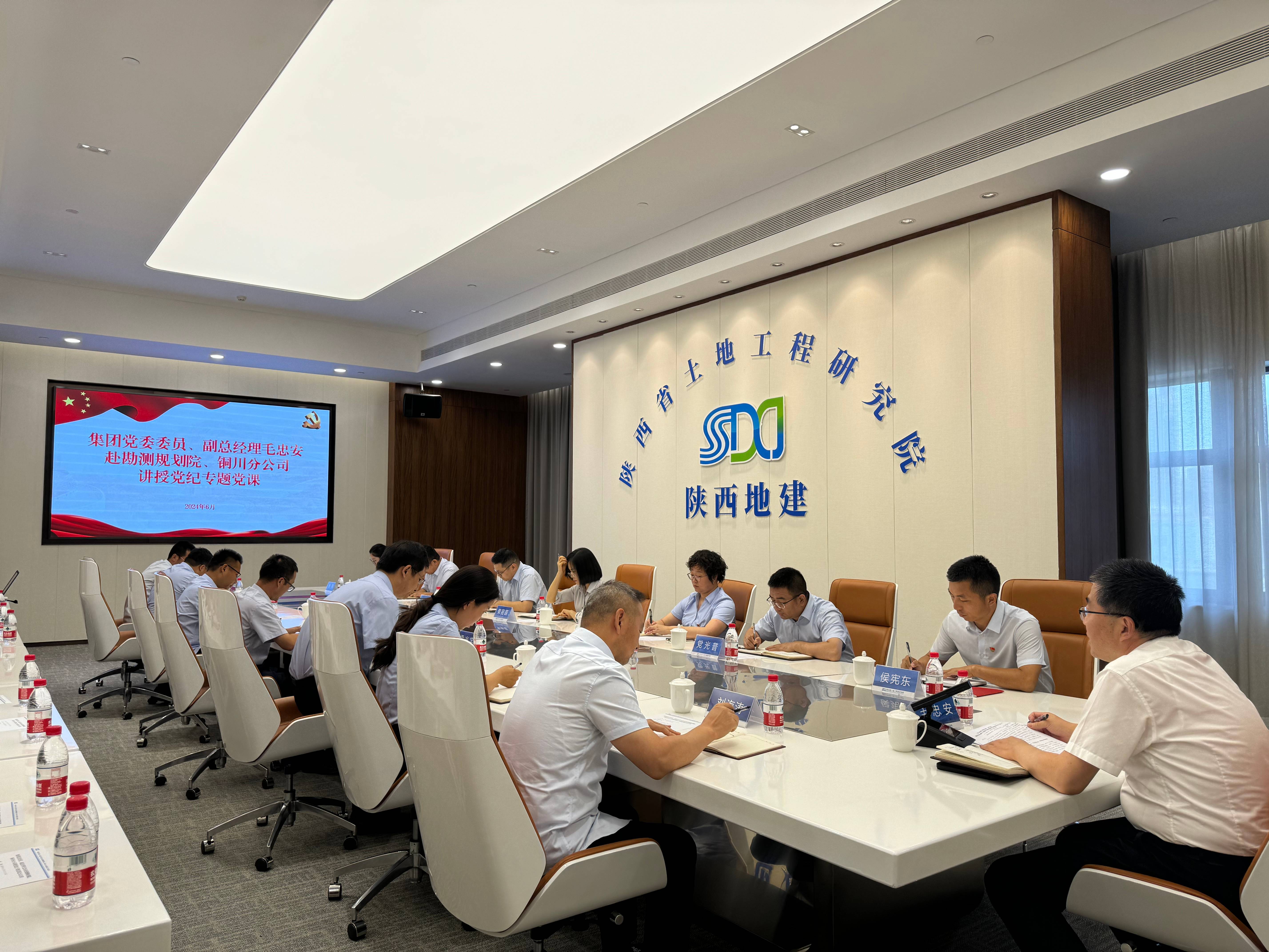 251719278180212834.jpg 微信圖片_20240624174024(1).jpg