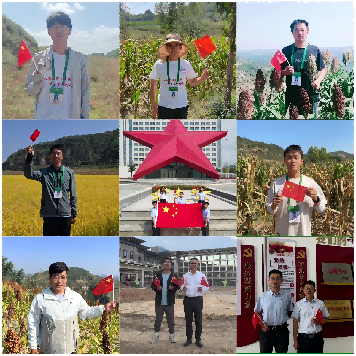 091728448269218098.png WPS拼圖0(1).png