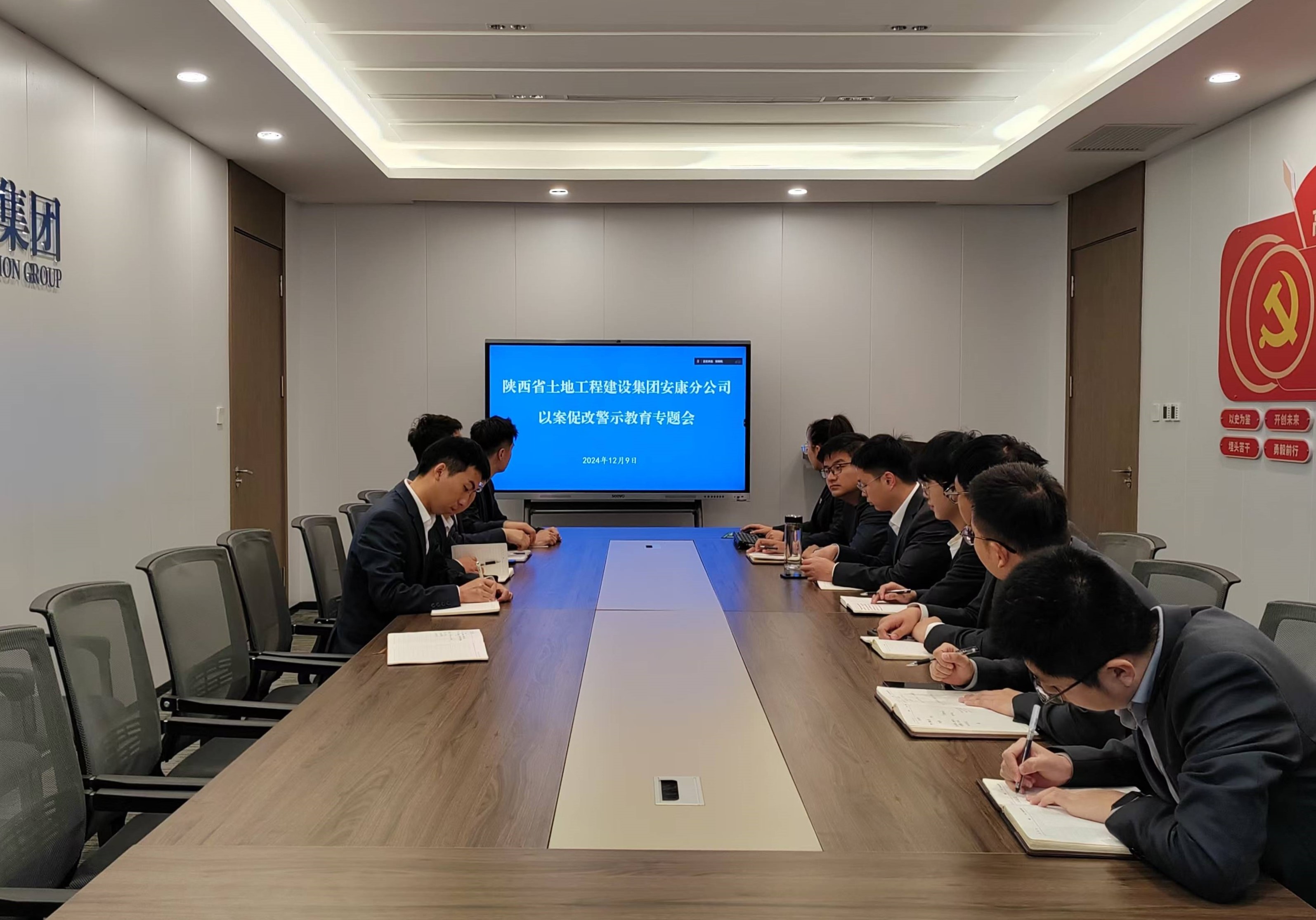 091733728851964305.jpg 微信圖片_20241209105630.jpg