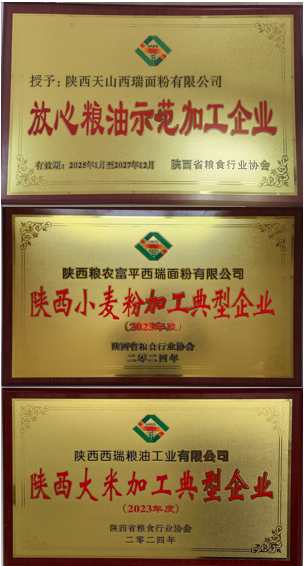 181742289398139198.png image.png