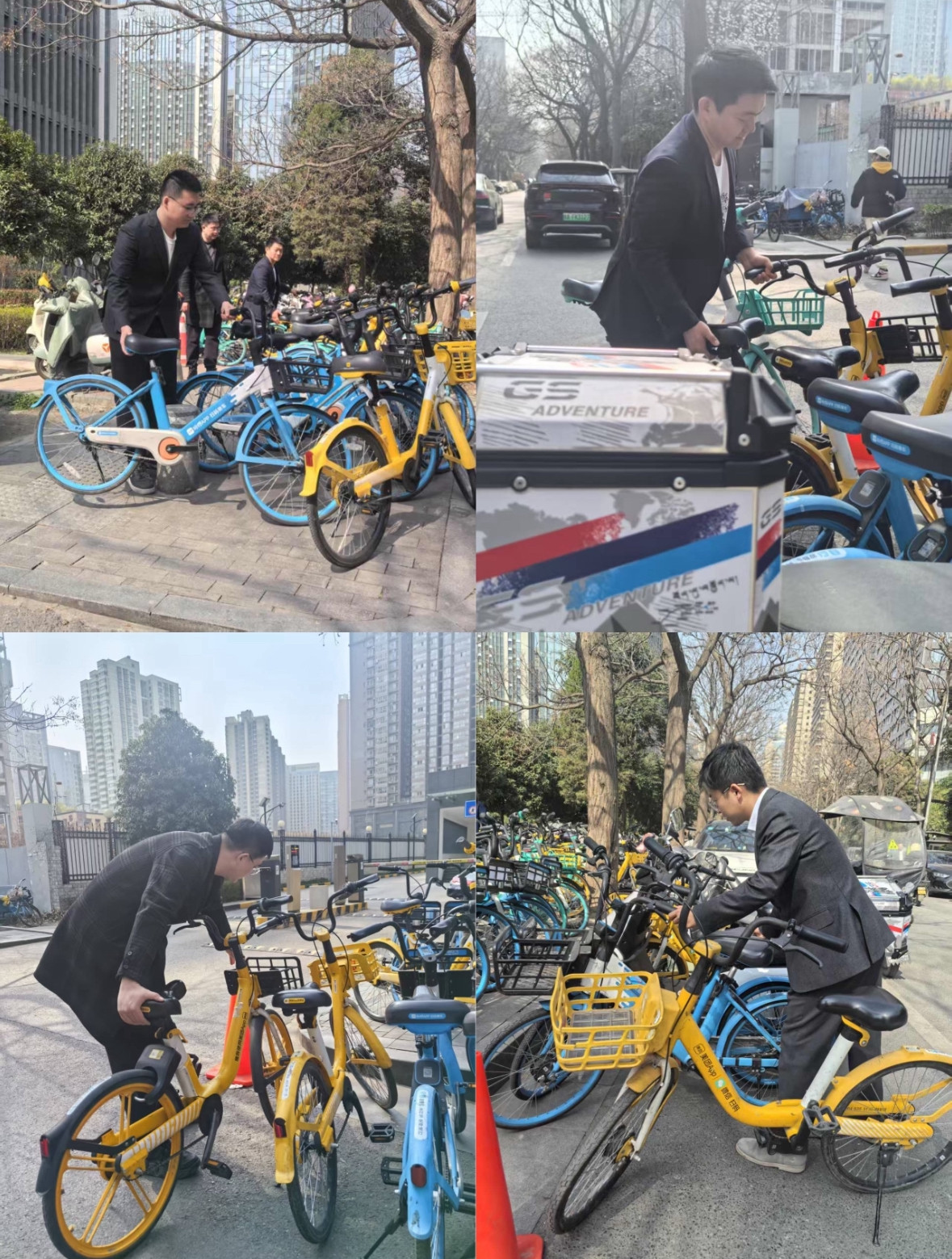 201742460557114549.jpg 2.jpg