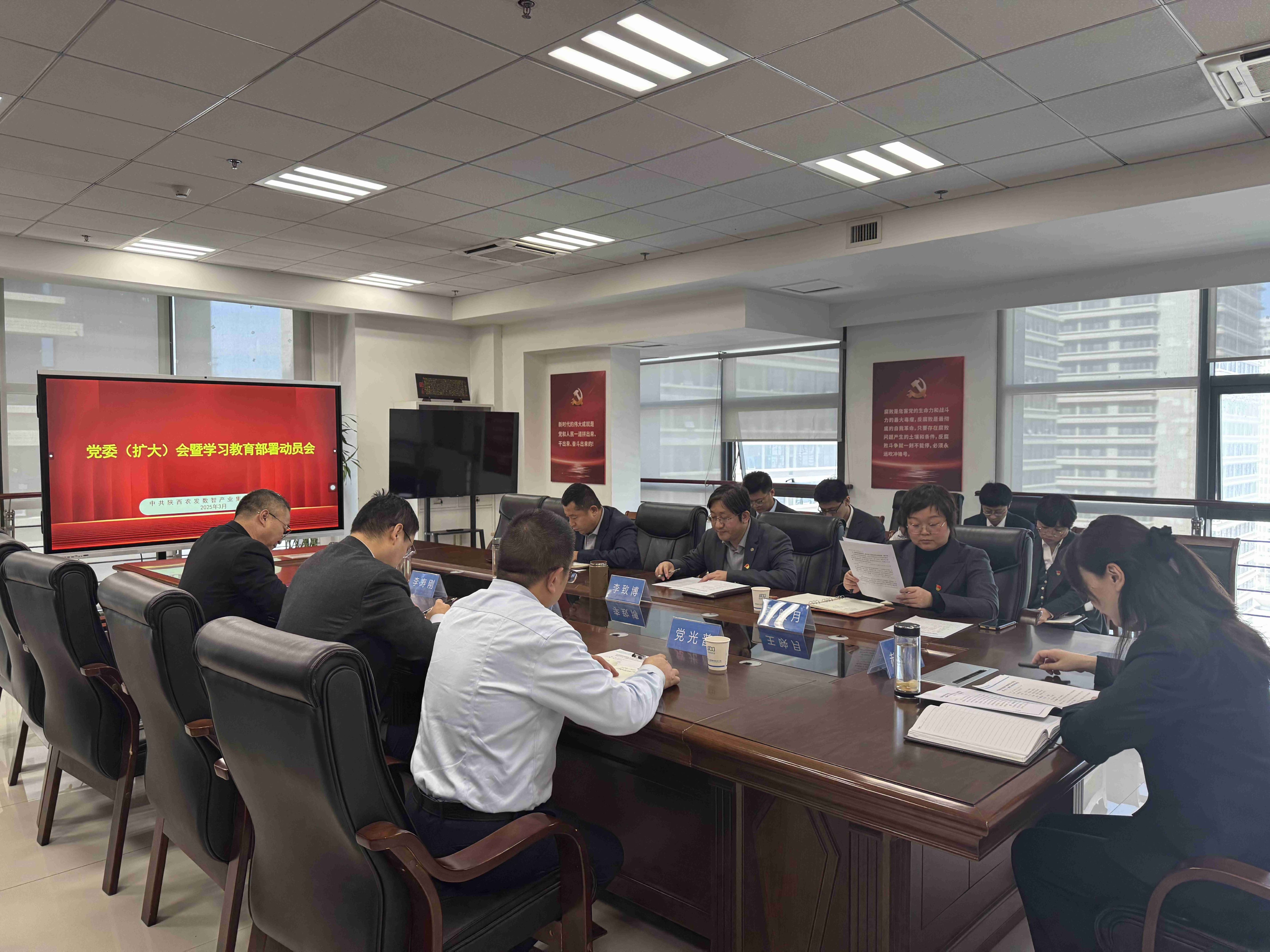 261742960526229739.jpg 微信圖片_20250326113945_new.jpg