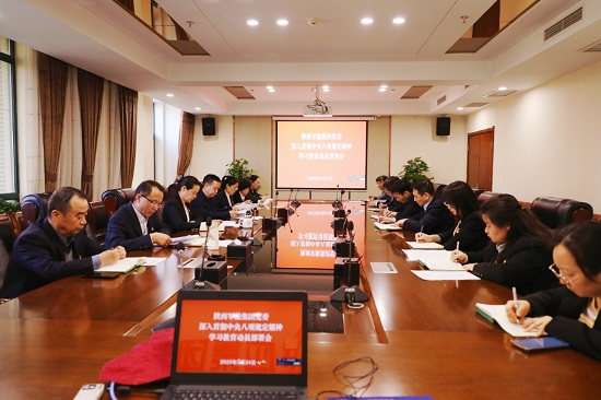 261742978069162924.jpg 微信圖片_20250326163016.jpg