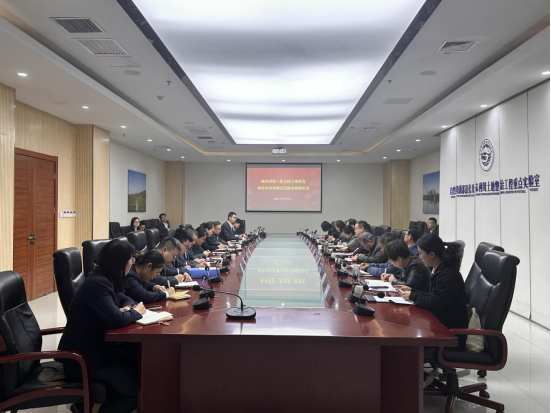 281743148325438722.png 西安市順利通過第三次全國土壤普查內(nèi)業(yè)測試化驗省級驗收照片.png