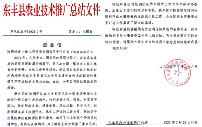 011743489072110934.png image.png