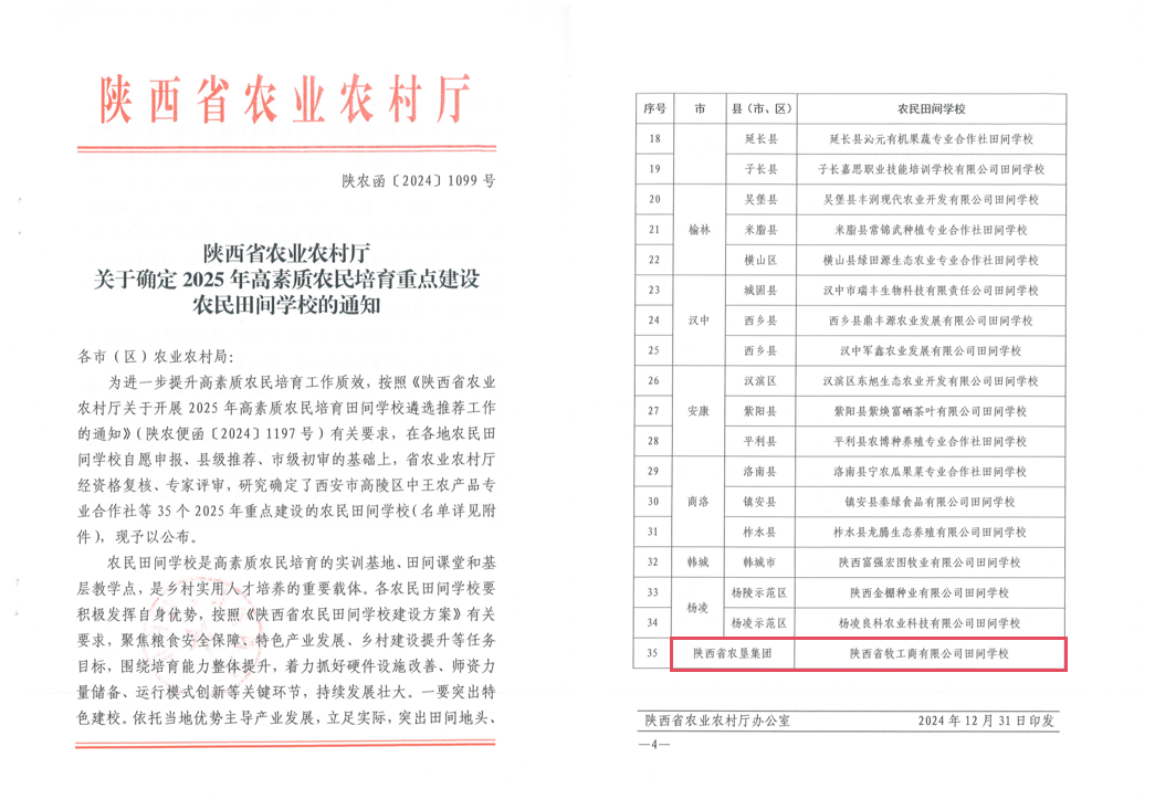 081744105151771216.png image.png