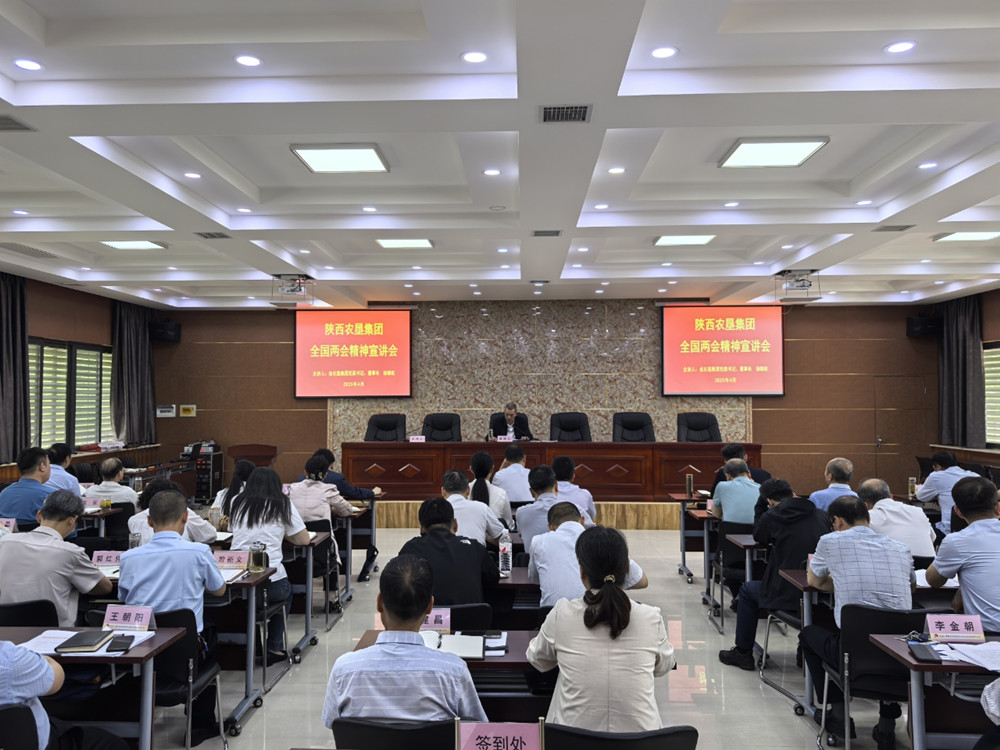 281745811662969681.jpg 兩會(huì)宣講111.jpg