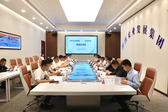 291745911518769485.jpg 座談1 - 副本.jpg