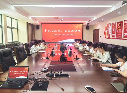 301745996889176687.jpg 話成長(zhǎng)插圖1.jpg