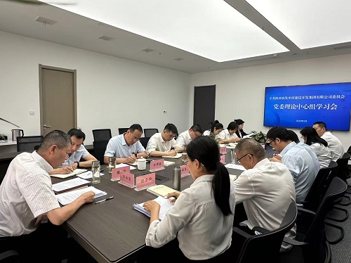 211747820678258864.jpg 微信圖片_20250521174356_3.jpg