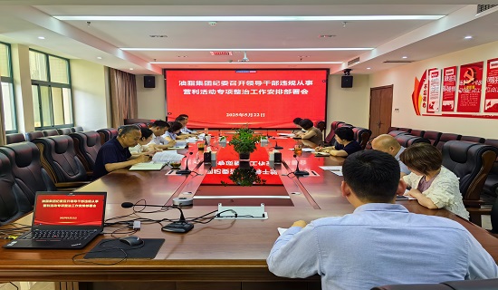 231747989778302153.jpg de42bbdfde70f370a70123a201831e5.jpg