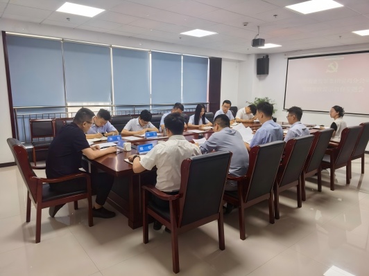 291748485415265826.jpg 會議照片(1)(1)111(1)6666.jpg