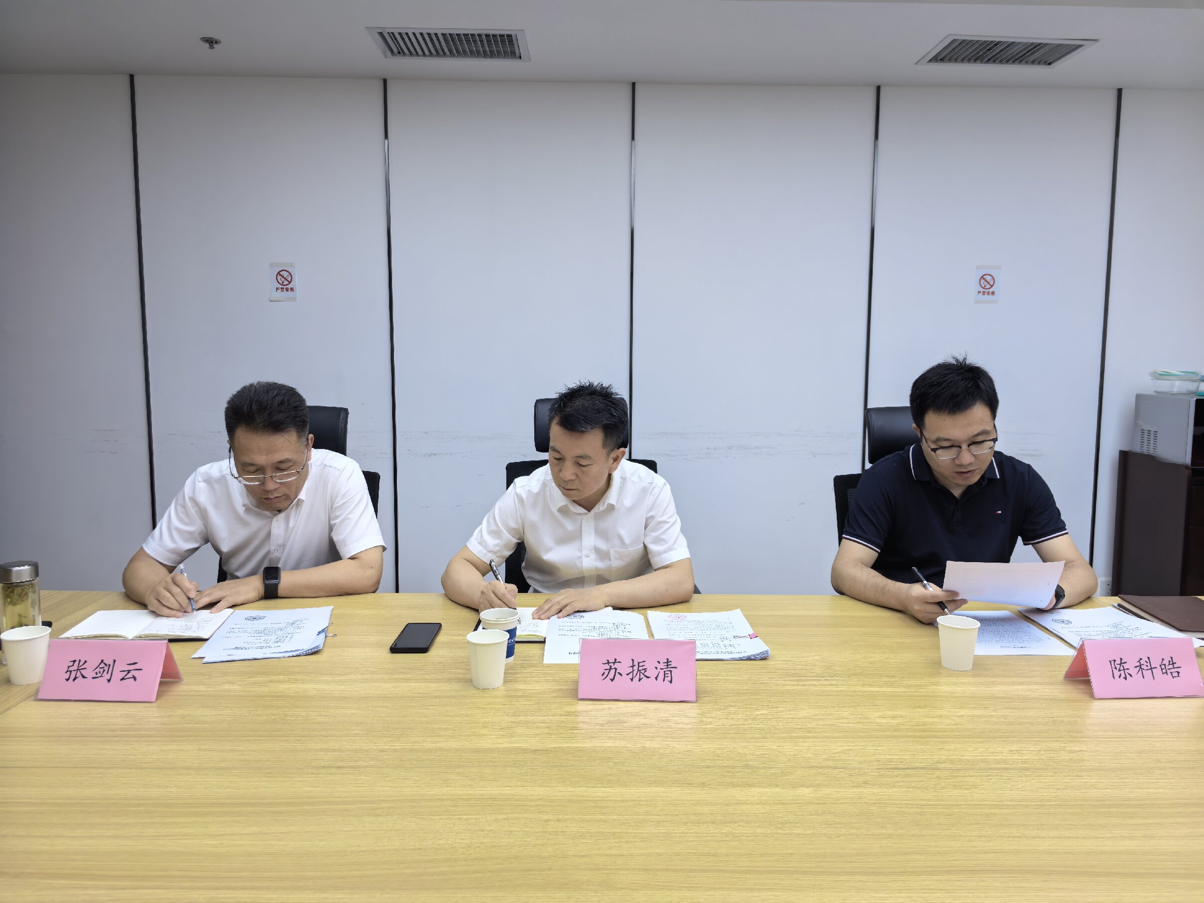 301748570503171750.jpg 黨委理論學(xué)習(xí).jpg