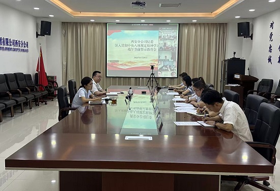 新聞配圖 - 副本.jpg