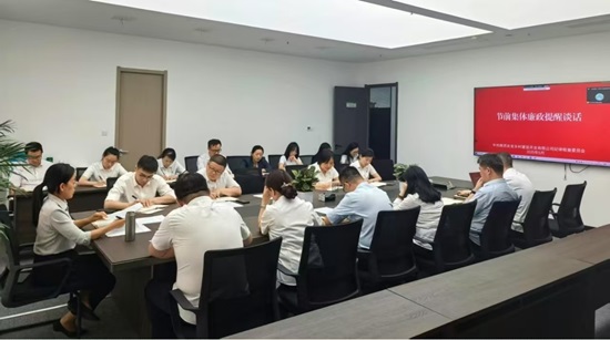 301748588782172315.jpg 微信圖片_20250530150516.jpg