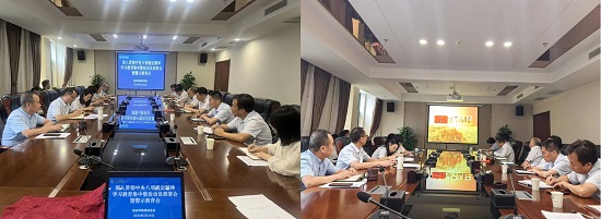 301748600160120274.jpg 圖片3.jpg