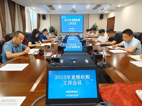 051749113750208000.jpg 微信圖片_20250605164234.jpg