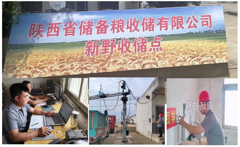 061749205072236341.png 1.png