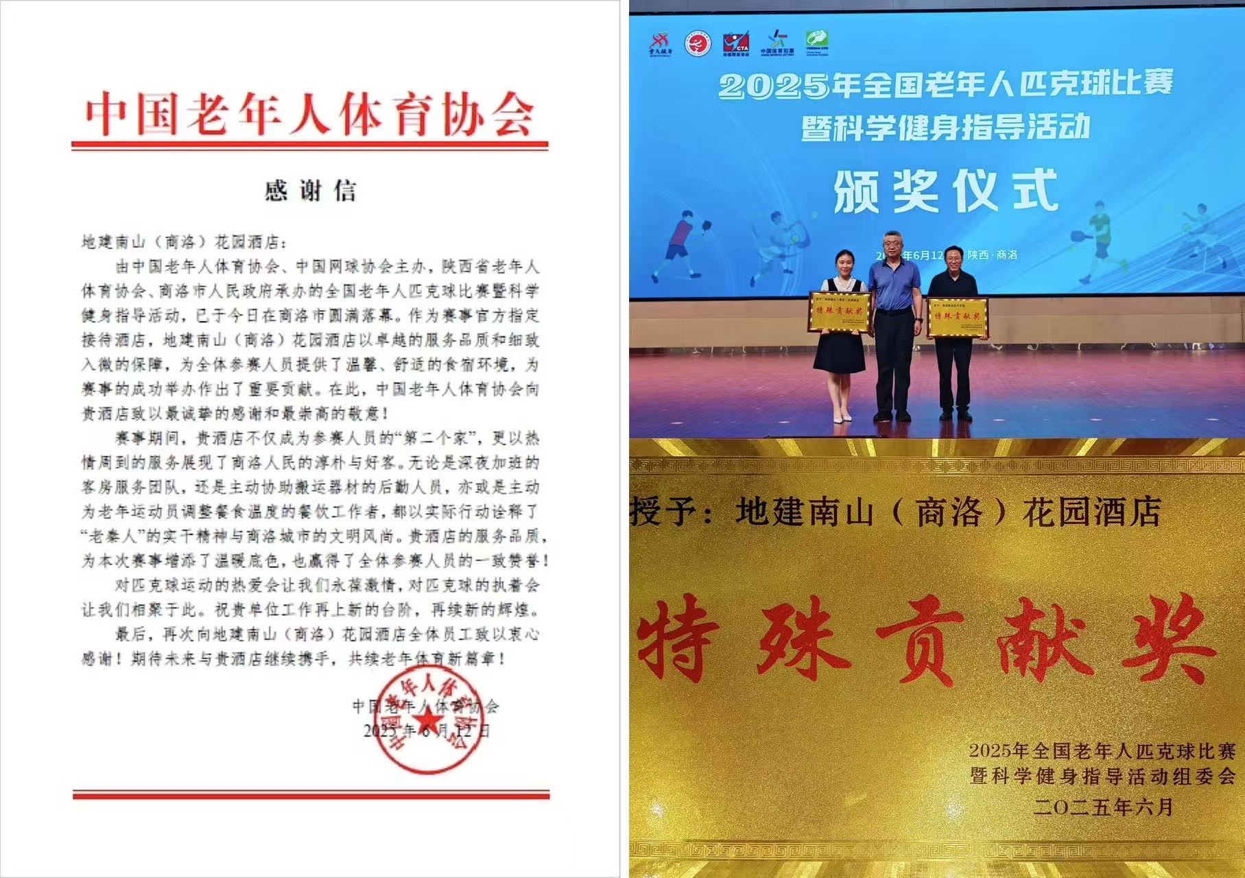 131749804597125948.jpg 2.jpg