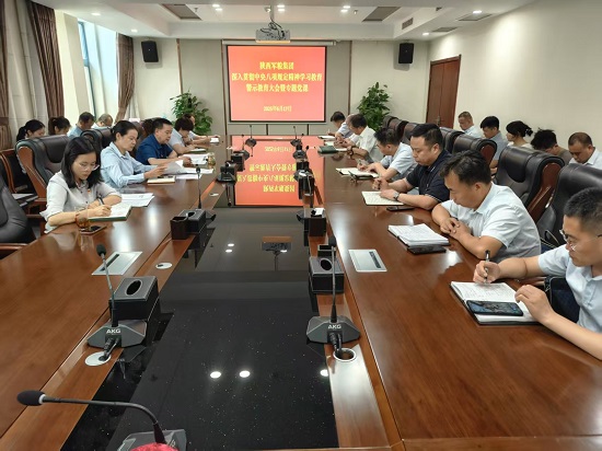 191750320318197233.jpg 圖片.jpg