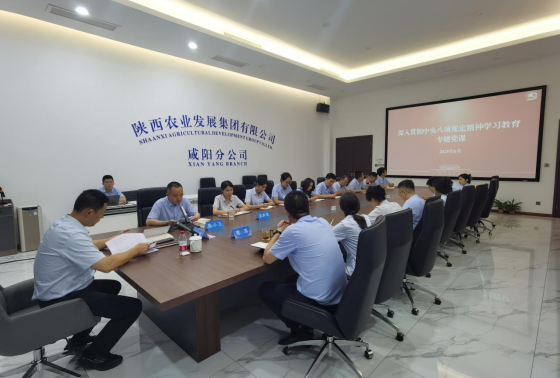 231750676474188144.png image.png