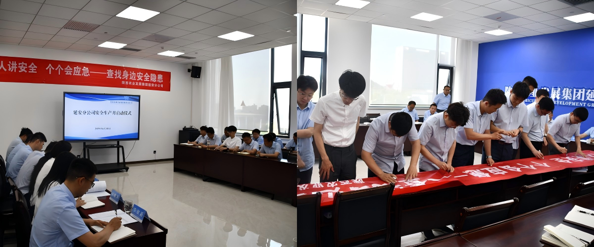 251750841438213464.png WPS拼圖0.png