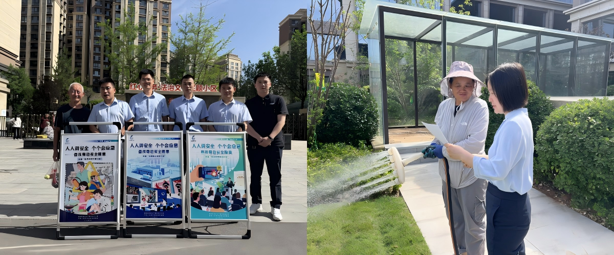 251750841466508270.png WPS拼圖3.png