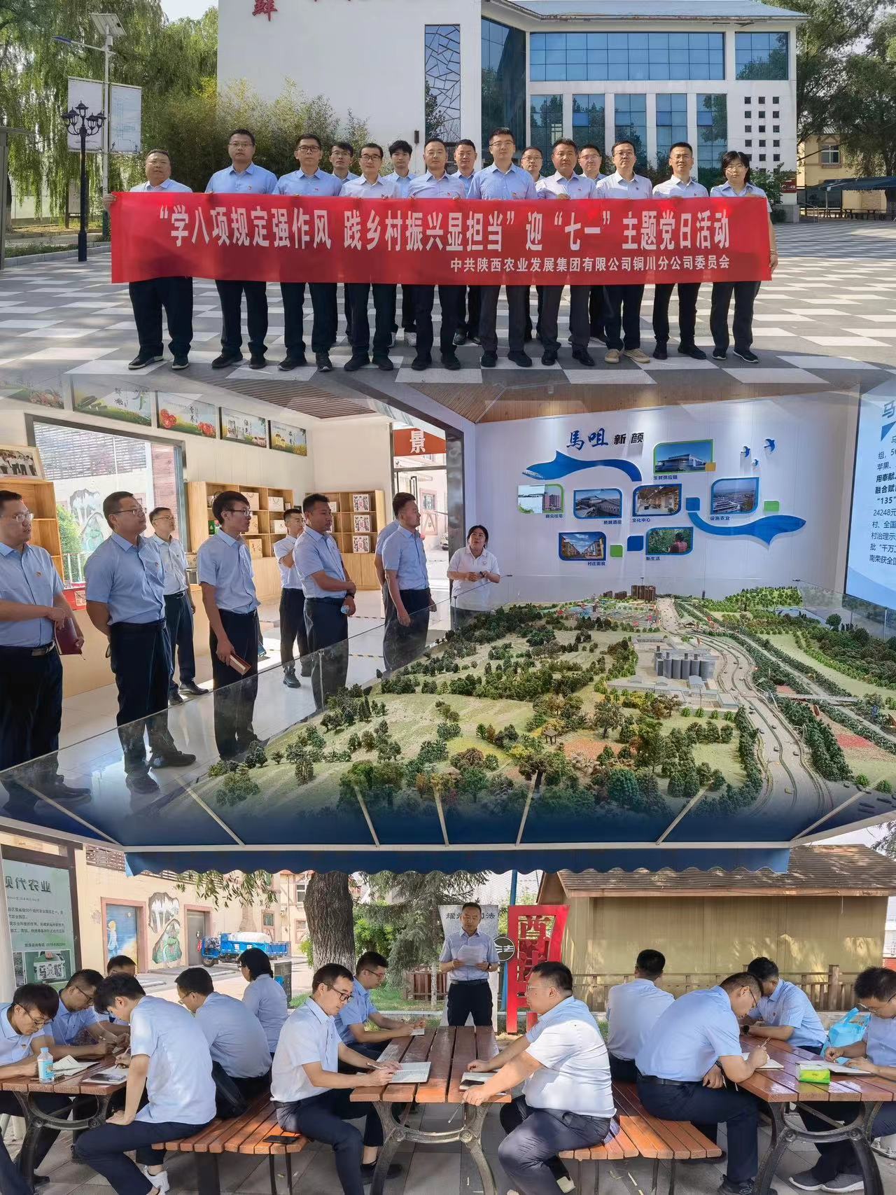 261750925622652302.jpg 小圖.jpg