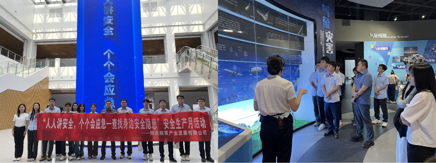 271750994452150816.png 圖片2.png