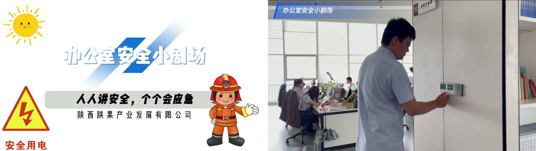 271750994490849994.png 圖片3.png