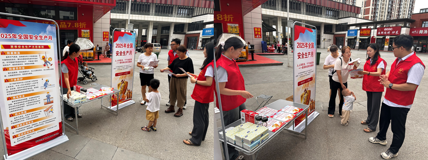 271750994508103770.png 圖片4.png