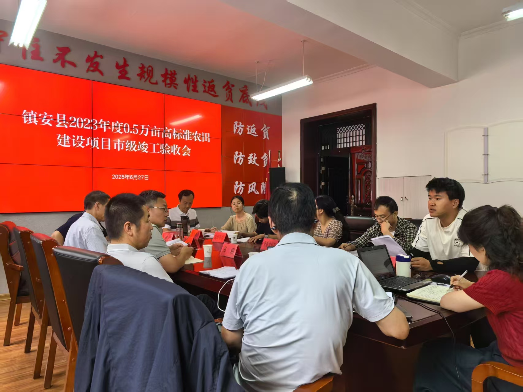 271751030049125879.jpg 微信圖片_2025-06-27_211339_186.jpg