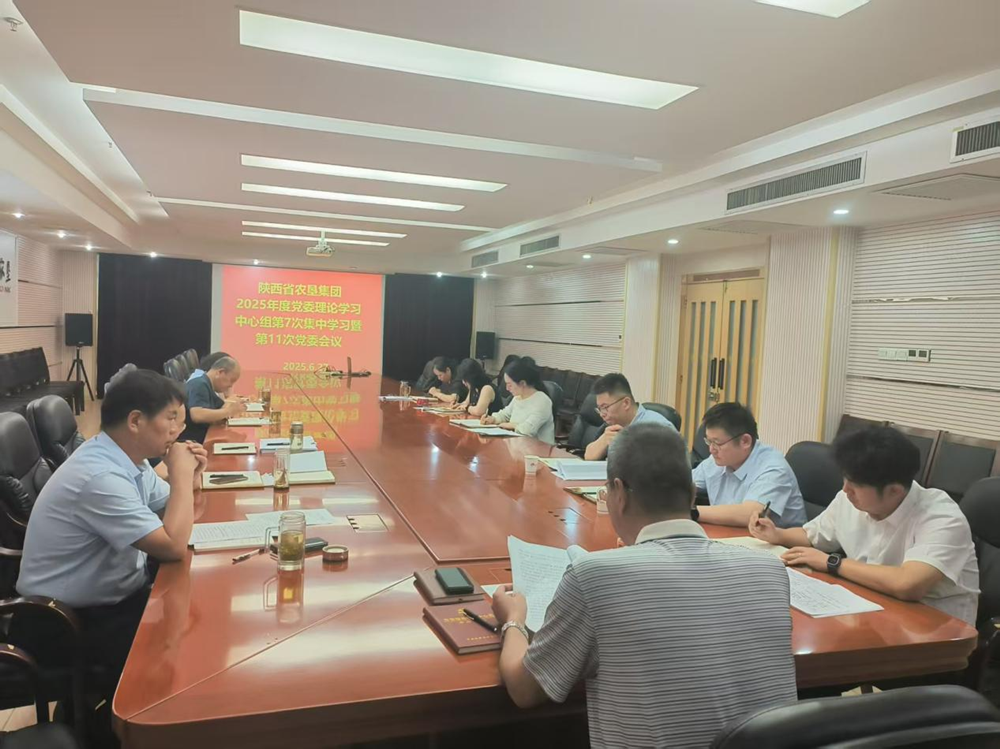 301751267624812532.png 黨辦111.png