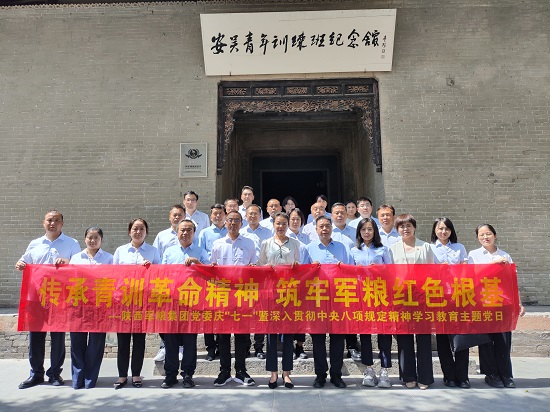 011751364002430229.jpg 1.jpg