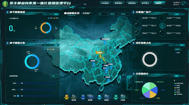 031751512490102200.png 圖片7.png