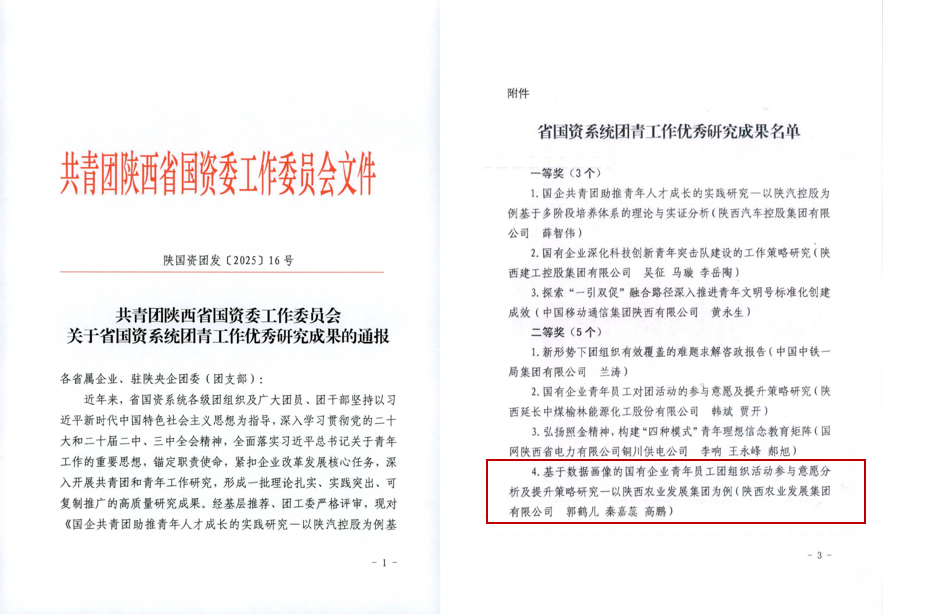 071751878252166258.png image.png