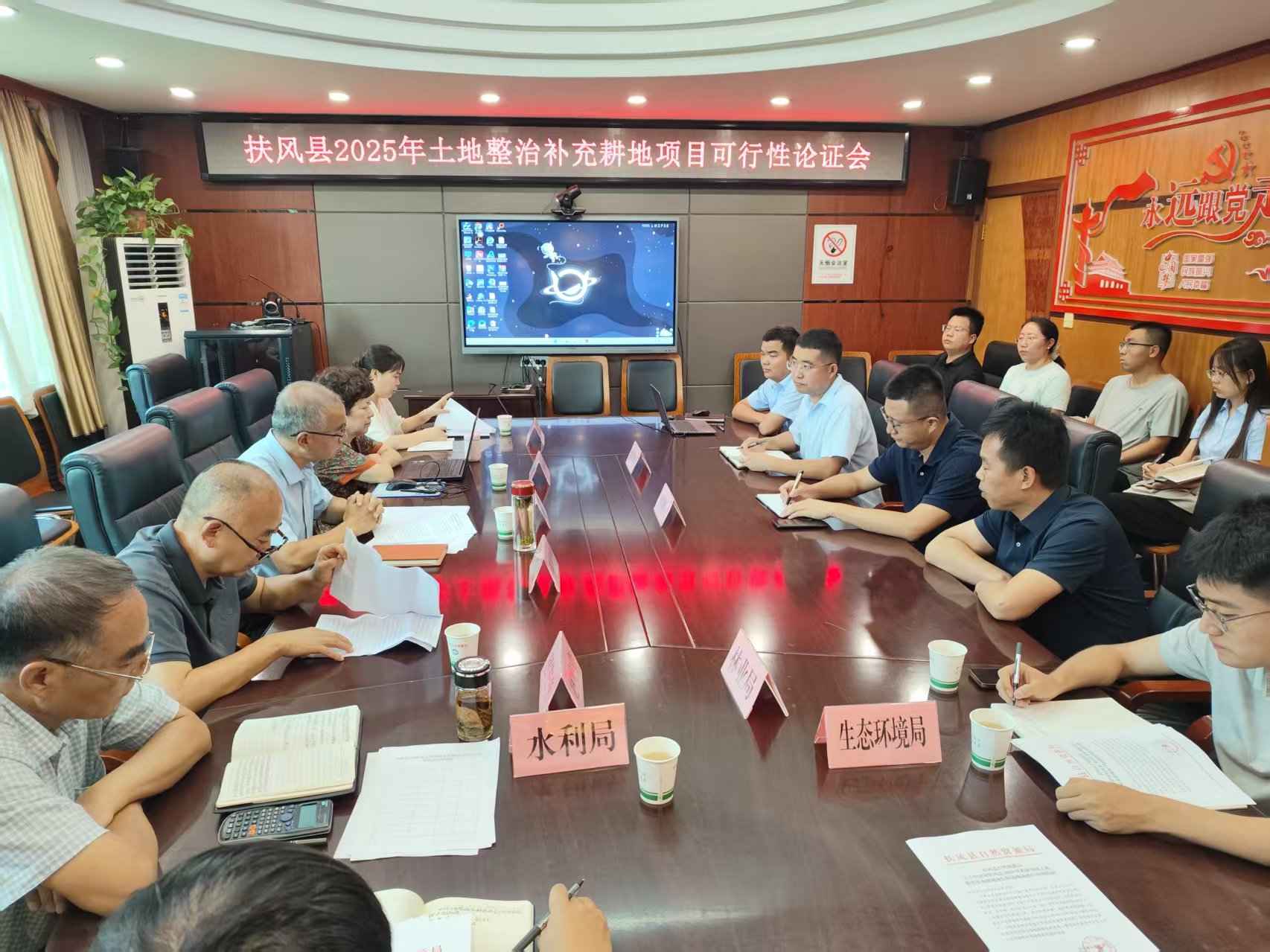 181752821716177269.jpg 微信圖片_20250718102308(1).jpg