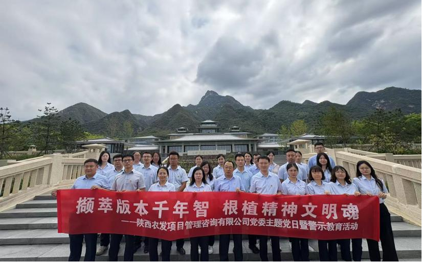 231753261705147939.png 圖片1.png