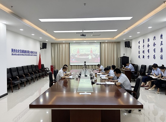 241753343425146788.jpg 黨委擴(kuò)大會(huì)照片 - 副本.jpg