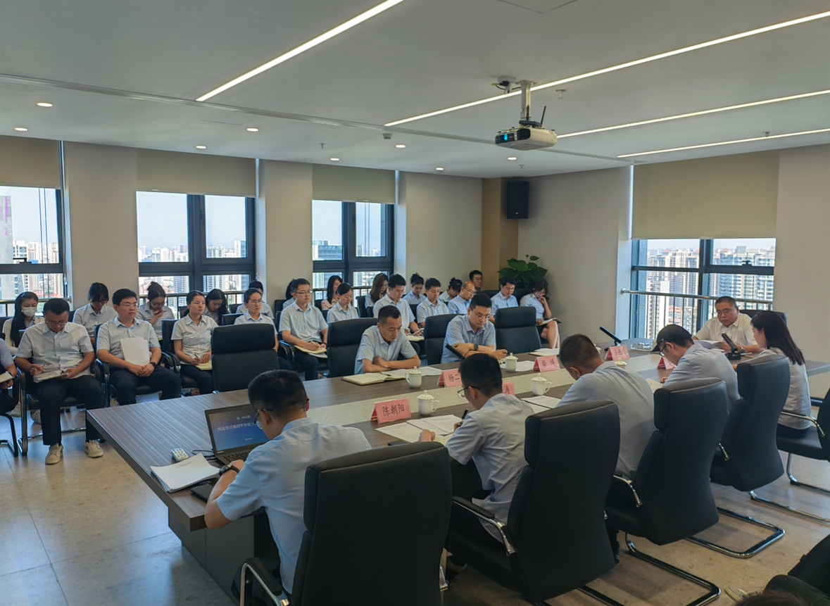 281753696196626337.jpg 半年會(huì).jpg