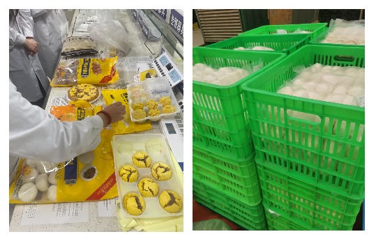 011754035333161702.png 4.png