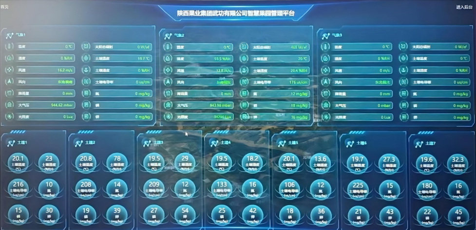 051754387735177815.png image.png